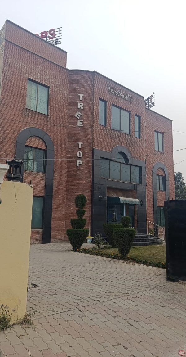 WhatsApp Image 2026-02-07 at 12.05.48 PM